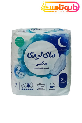 مای لیدی نوار بهداشتی مکسی نیمه ضخیم مخصوص شب 7 عددی XL